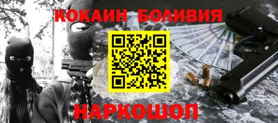 меф VHQ Бузулук
