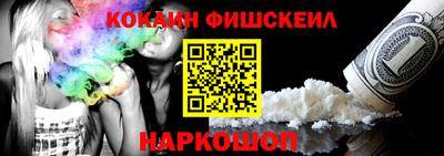 ешки Бугуруслан