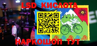 меф VHQ Бузулук