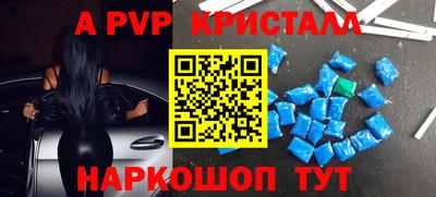 меф VHQ Бузулук