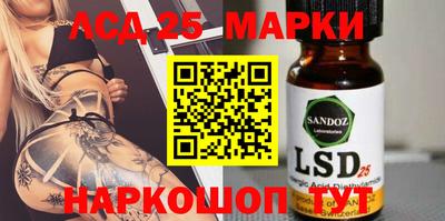 ешки Бугуруслан