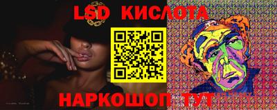 эйфоретик Будённовск