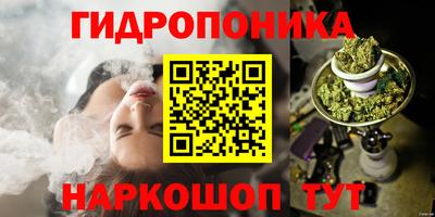 ешки Бугуруслан