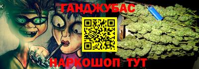 ешки Бугуруслан