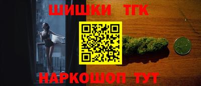 меф VHQ Бузулук