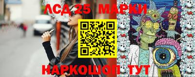 меф VHQ Бузулук
