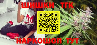 ешки Бугуруслан