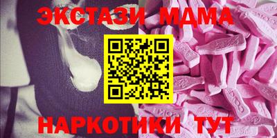 ешки Бугуруслан