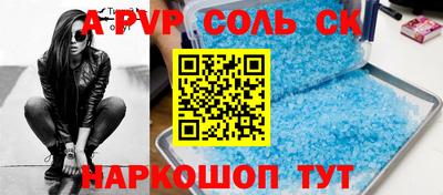 МДМА Кизилюрт
