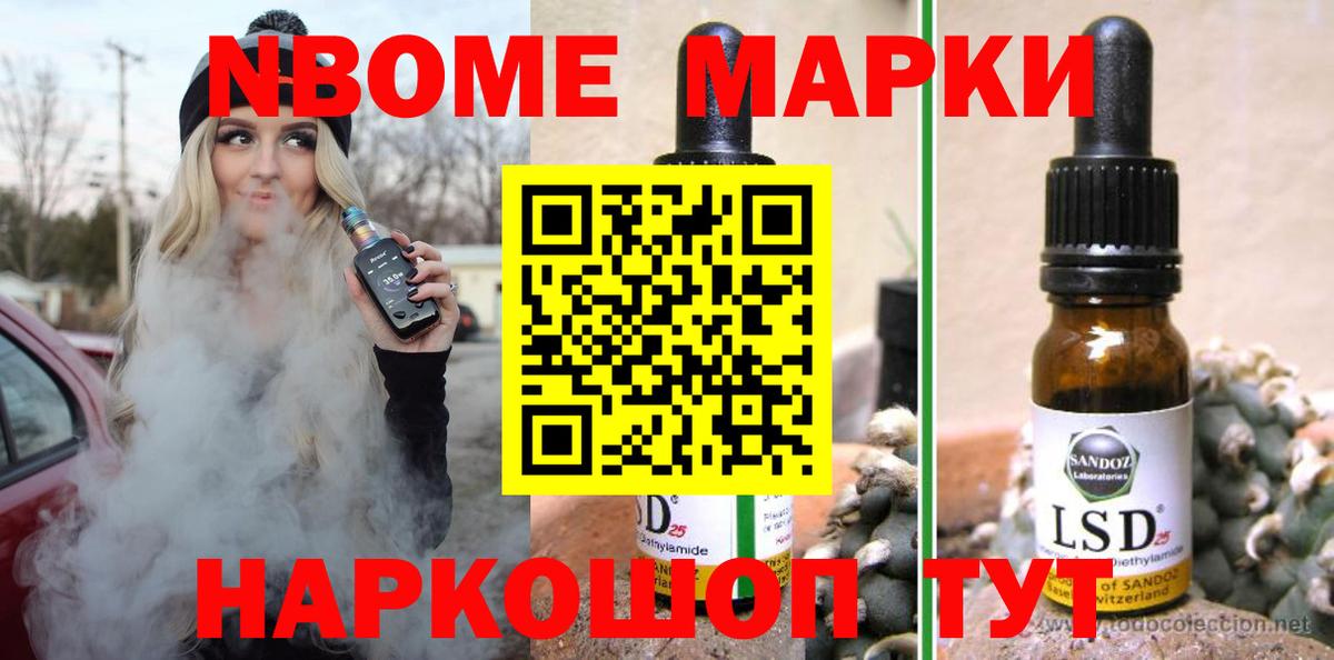 ЛСД экстази кислота  Вход с VPN  Нижневартовск  ЛСД экстази ecstasy 